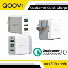 Adapter ที่ชาร์จ QOOVI 3 Port QC50S with Quick Charge 3.0