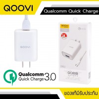 Adapter ที่ชาร์จ QOOVI QC60B Quick Charge 3.0 + แถมสาย USB-C