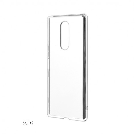 (แถมฟิล์มเลนส์) เคส SONY Xperia 1 Rastabanana Tritan Metallic Frame Protection Case