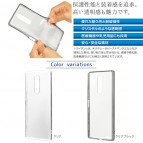 (แถมฟิล์มเลนส์) เคส SONY Xperia 1 Rastabanana Tritan Hybrid TPU Case