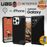 (แถมฟิล์ม) เคส UAG Metropolis LT Kevlar With MagSafe สำหรับ iPhone 15 / 14 / Pro Max / Samsung Galaxy S23 Ultra