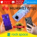 ฟิล์มหลัง Rock Space Translucent สำหรับ Huawei ทุกรุ่น เช่น P50 / Mate 40 / P40 / P30 / Pro / Plus
