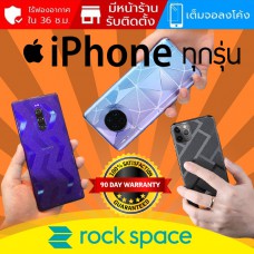 ฟิล์มหลัง Rock Space Translucent สำหรับ iPhone ทุกรุ่น เช่น 15 / 14 / 13 / 12 / 11 / Pro Max / Plus / Pro / mini
