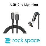 สายชาร์จ/ส่งข้อมูล Rock Space R2 USB-C to Lightning Metal Braided PD Fast Charge & Sync Cable