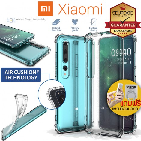 เคส FenixShield Armor Anti-Drop Case สำหรับ Xiaomi Mi 11 / 10 / 9T / Poco X3 Pro / X3 NFC / Note 10 / Redmi Note 8 / Note 8 Pro