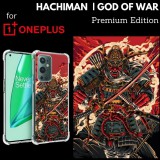 เคส 3D Anti-Shock Premium Edition [ HACHIMAN ] สำหรับ OnePlus 9 / 8 / 8T / 7 / 7T / Pro / Nord / Nord 2 5G