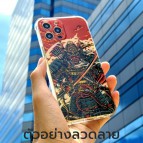 เคส FenixShield 3D Anti-Shock Premium Edition [ HACHIMAN ] สำหรับ iPhone 14 / 13 / 12 / 11 / Plus / Pro / Pro max / 13 mini / SE 2020 / 2022