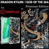 เคส 3D Anti-Shock Premium Edition [ DRAGON RYUJIN ] สำหรับ OnePlus 9 / 8 / 8T / 7 / 7T / Pro / Nord / Nord 2 5G