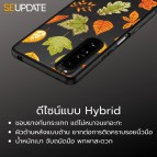 เคส FenixShield Ultra Hybrid TPU Case [ AUTUMN ] สำหรับ SONY Xperia 1 V / 1 IV / 1 III