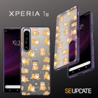 เคส FenixShield Ultra Hybrid TPU Case [ SHIBA ] สำหรับ SONY Xperia 1 V / 1 IV / 1 III