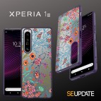 เคส Fenixshield Ultra Hybrid TPU Case [ SPRING ] สำหรับ SONY Xperia 1 V / 1 IV / 1 III