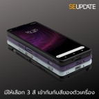 เคส Fenixshield Ultra Hybrid TPU Case [ SPRING ] สำหรับ SONY Xperia 1 V / 1 IV / 1 III