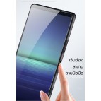 (แถมฟิล์มกระจก) เคสหนังแท้ SONY Xperia 5 II SMONDOR Leather TPU Case