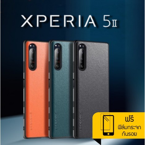 (แถมฟิล์มกระจก) เคสหนังแท้ SONY Xperia 5 II SMONDOR Leather TPU Case (แถมฟิล์มกระจก) เคสหนังแท้ SONY Xperia 5 II SMONDOR Leather TPU Case