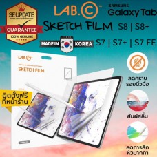 ฟิล์มกระดาษ LAB.C Sketch Film Anti-Bacterial สำหรับ Samsung Galaxy Tab S9 / S8 / S7 / Plus / FE 