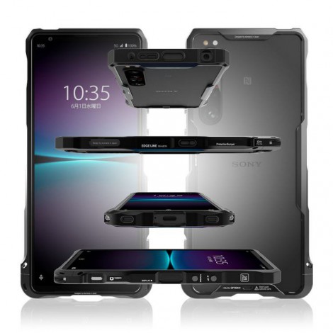 Alumania EDGE LINE-BUMPER for Xperia 1 VII / 1 VI / 1 V / 1 IV (สินค้าจากญี่ปุ่น)