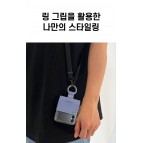 (แถมฟิล์ม) เคส araree Ring Diary สำหรับ Samsung Galaxy Z Flip4