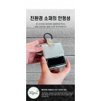 (แถมฟิล์ม) เคส araree Ring Diary สำหรับ Samsung Galaxy Z Flip4