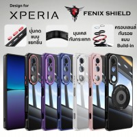 เคส FenixShield Alpha-X Series Case สำหรับ SONY Xperia 1 VI / 10 VI