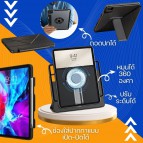 (ถอดปก+หมุนได้+ของแถม) เคสไอแพด สำหรับ iPad Air 7 6 5 4 / Pro 13 / Pro 12.9 / Pro 11 / M2 M4 M5