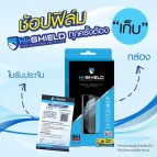 (ของแท้) ฟิล์มกระจกใส เต็มจอ HiShield 3D Case Friendly สำหรับ Samsung Galaxy S23 Ultra / S22 Ultra