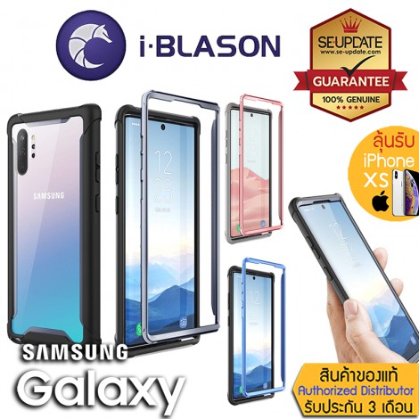 (ของแท้) เคส Samsung Galaxy Note 10 / Note 10 Plus i-Blason Ares Case