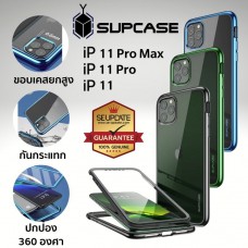 เคส SUPCASE UB Electro สำหรับ iPhone 11 / 11 Pro / 11 Pro Max