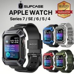 (ของแท้) เคส พร้อมสาย Apple Watch 8 / 7 / 6 / SE / 5 / 4 Series  SUPCASE UB Pro Wristband Case