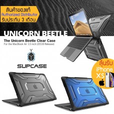 (ของแท้) เคส MacBook Pro 13 (2019) / Air 13 (2018) SUPCASE Unicorn Beetle Series Case