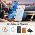 เคส FenixShield Aegis LITE สำหรับ iPhone 18 Pro / 18 Pro Max / Air / 17 / 17 Pro / 17 Pro Max