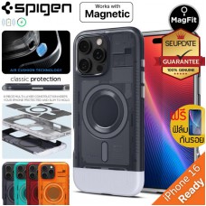 (แถมฟิล์ม) เคส SPIGEN Classic C1 MagFit สำหรับ iPhone 16 Pro Max / 15 Pro Max