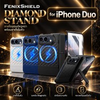 เคส พร้อมฟิล์มกระจก FenixShield Diamond Stand สำหรับ iPhone Duo