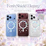 (แถมสติกเกอร์) เคส FenixShield Eleganz IRIDESCENT FLOWER สำหรับ iPhone 18 / Air / 17 / 16 / 15 / 14 / 13 / Plus / Pro