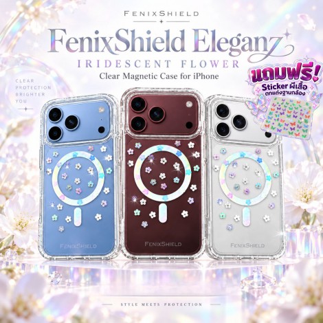(แถมสติกเกอร์) เคส FenixShield Eleganz IRIDESCENT FLOWER สำหรับ iPhone 18 / Air / 17 / 16 / 15 / 14 / 13 / Plus / Pro (แถมสติกเกอร์) เคส FenixShield Eleganz IRIDESCENT FLOWER สำหรับ iPhone 18 / Air / 17 / 16 / 15 / 14 / 13 / Plus / Pro