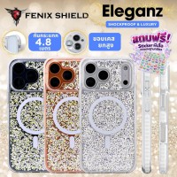 (แถมสติกเกอร์) เคส FenixShield Eleganz SAPPHIRE SPARKLE สำหรับ iPhone Air / 17 / 16 / 15 / 14 / 13 / Plus / Pro / Max