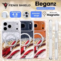 เคส FenixShield Eleganz STAR BURST สำหรับ iPhone Air / 17 / 16 / 15 / 14 / 13 / Plus / Pro / Max
