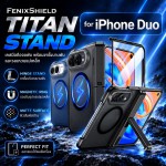 เคส พร้อมฟิล์มกระจก FenixShield TITAN Stand สำหรับ iPhone Duo