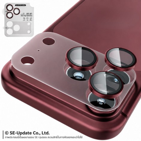 กระจกกันเลนส์กล้อง HIShiled Aluminum Lens Frame 2 in 1 สำหรับ iPhone Duo / 18 Pro / 18 Pro Max
