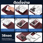 กระจกกันเลนส์กล้อง HIShiled Aluminum Lens Frame 2 in 1 สำหรับ iPhone Duo / 18 Pro / 18 Pro Max