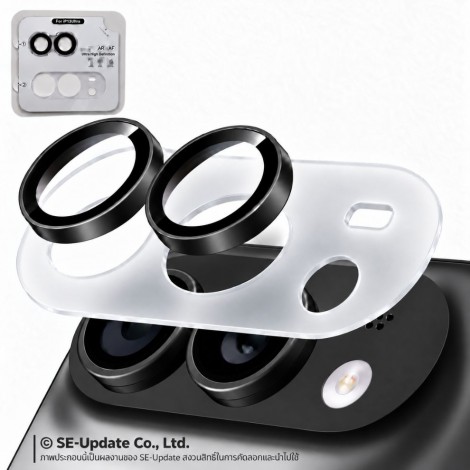 กระจกกันเลนส์กล้อง HIShiled Aluminum Lens Frame 2 in 1 สำหรับ iPhone Duo / 18 Pro / 18 Pro Max