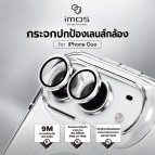 กระจกกันรอย เลนส์กล้อง IMOS Sapphire Lens Protector สำหรับ iPhone Duo