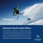 กระจกกันรอย เลนส์กล้อง IMOS Sapphire Lens Protector สำหรับ iPhone Duo