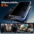 เคส SUPCASE Unicorn Beetle Grip สำหรับ iPhone Duo