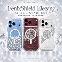 เคส FenixShield Eleganz SILVER STARDUST สำหรับ iPhone Air / 18 / 17 / 16 / 15 / Plus / Pro / Max
