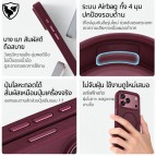เคส FenixShield Helios Magnetic LITE สำหรับ iPhone 18 Pro Max / 17 Pro Max