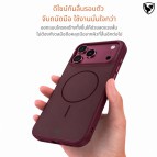 เคส FenixShield Helios Magnetic LITE สำหรับ iPhone 18 Pro Max / 17 Pro Max