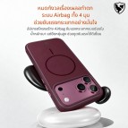 เคส FenixShield Helios Magnetic LITE สำหรับ iPhone 18 Pro Max / 17 Pro Max