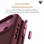 เคส FenixShield Helios Magnetic LITE สำหรับ iPhone 18 Pro Max / 17 Pro Max