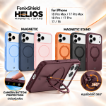 เคส FenixShield Helios Magnetic / Stand สำหรับ iPhone 18 / 17 / 17 Pro / 17 Pro Max / 16