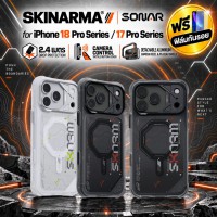 (แถมฟิล์ม) เคส SKINARMA SONAR สำหรับ iPhone 18 Pro Max / 18 Pro / 17 Pro Max / 17 Pro